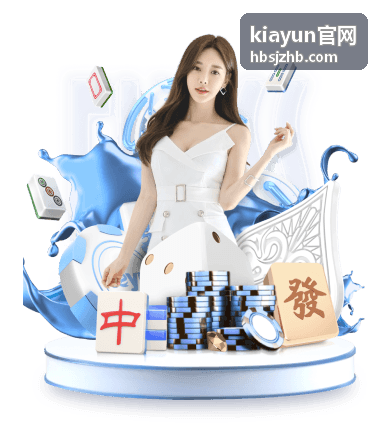 kiayun官网对象存储与备份使用教程